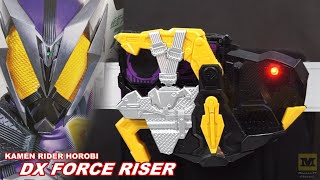 DX FORCERISER amp DX SCORPION Progrise Key Kamen Rider Horobi [upl. by Morgana534]