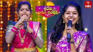 Raave Raave Peddamma Song  Madhupriya Laxmi Performance  Sridevi Drama Company  16th July 2023 [upl. by Ralph886]