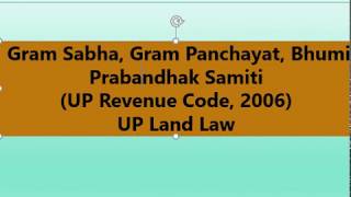 Gram Sabha Gram Panchayat LMC UP Revenue code 2006 [upl. by Soloman871]