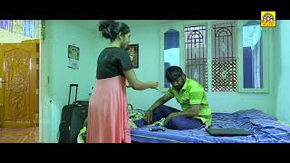 Kaavali Tamil Full Movie 2018 HD  Exclusive Latest Tamil Movies 2018  New Tamil Online Movies 2018 [upl. by Wickman]