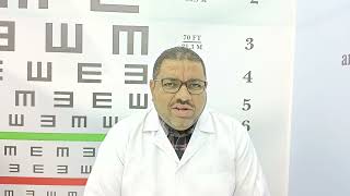 hyperopia optometrists بصريات [upl. by Anirpas]