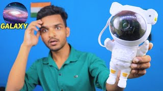 Astronaut Projector Light Unboxing And Review astronaut galaxy projector review hindi [upl. by Neroled67]