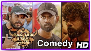 இவ்ளோ சொல்றியே யாரு யா நீ  Oru Nalla Naal Paathu Solren Comedy Scenes  Vijay Sethupathi [upl. by Nnaarual]