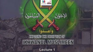 Lecture 1 Foundations of Dawatu Salafiyyah  Ustad Abu Dawood [upl. by Noiro82]