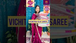 Meesho Find Vichitra silk saree ytshorts saree ytviral fashionhaul fashion trending [upl. by Eahsram]