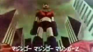 Mazinger Z Opening Latino [upl. by Gronseth644]