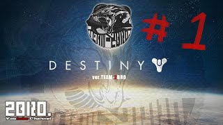 1【FPS】弟者の「Destiny」【2BRO】 [upl. by Noseaj]