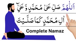 Full Namaz Salah  Complete Namaz  Sana Attahiyat Durood Sharif  Dua  namaz ka tarika  Pray [upl. by Polard]