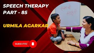 Speech Therapy Part  85 youtube youtubeshorts speechtherapy [upl. by Verdha732]