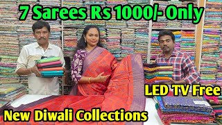 ‼️Diwali Offer‼️ 7 Sarees Rs 1000 Only‼️ Online Available [upl. by Siaht664]