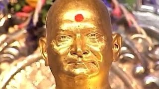 Nithyananda Avadhootha Sthothra [upl. by Weihs194]