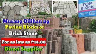 Murang Bilihan ng Brick Stone or Paving BlocksBrick Stone Price in the Philippines [upl. by Jeannie544]