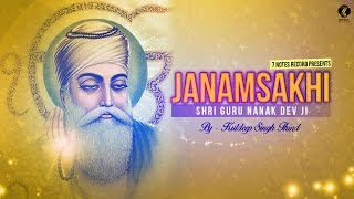 Janam Sakhi Guru Nanak Dev Ji 001  Saakhi Avtar Dharan di [upl. by Notgnimer878]