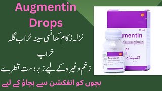 Augmentin drops for babies  how to use augmentin drops [upl. by Orest683]