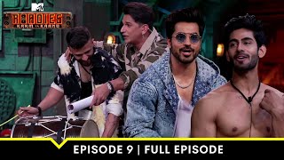 MTV Roadies S19  कर्म या काण्ड  Full Episode 9  Roadies का गढ़  Chandigarh [upl. by Leyla]