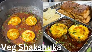 No egg No Chicken Pure Veg Recipe  Veg Shakshuka Recipe [upl. by Biddick]