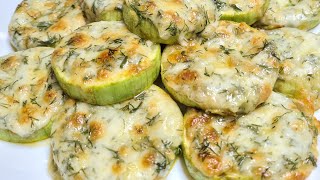 Такая ВКУСНОТА из КАБАЧКОВ просто НЕВОЗМОЖНО ОТОРВАТЬСЯ  15 минут и все готово [upl. by Yreved]