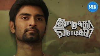 Imaikka Nodigal Movie Scenes   Nayanthara  Atharva [upl. by Ydennek411]