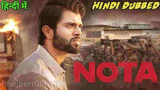 Nota full hd hindi dubbed movie  vijay devarkonda Nota movie hindi dubbed [upl. by Ear]