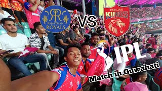 IPL MATCH IN GUWAHATI 🔥  Rajasthan royals VS Punjab kings [upl. by Wilder]