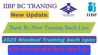 iibf bc training registration suru 2025। niesbud bc training live। iibf bc training new Bach open। [upl. by Soilisav]