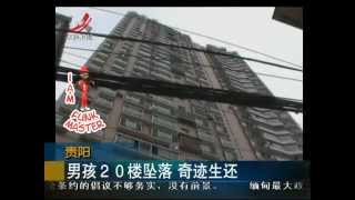 Boy survives fall from 20th floor [upl. by Sager]