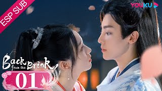 ESPSUB Regreso del margen EP01  Traje AntiguoRomance  Neo Hou  Zhou Ye  YOUKU [upl. by Japheth]