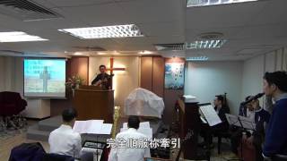 君尊僕人 quotServant Kingquot Cantonese 官方核准粵語版 [upl. by Boarer]