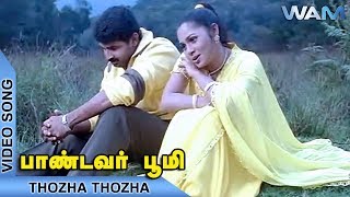 Thozha Thozha Video Song  தோழா தோழா  Pandavar Bhoomi Tamil Movie Songs  Arun Vijay  Shamitha [upl. by Euqinot754]