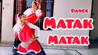 Matak Matak  Offical Video  Dance Video  Khesari Lal  SapnaChoudhary  New Haryanvi dj song [upl. by Kindig]