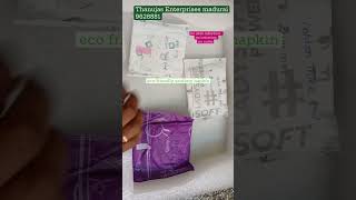 Wellcare sanitary napkins [upl. by Idnew]