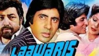 Laawaris 1981 Full Movies Amitabh Bachchan  Rakhee Gulzar  Amjad Khan  Facts ampTalks [upl. by Silletram]