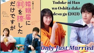 Konin Todoke ni Han wo Oshita dake desu ga 2021 Only Just Married 💒 Japanese Drama [upl. by Ahsiekram]