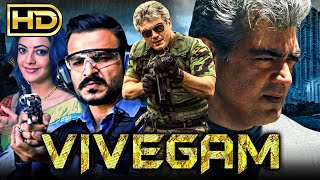 Vivegam विवेगम  Ajith Kumar Tamil Action Hindi Dubbed Movie  Vivek Oberoi Kajal Aggarwal [upl. by Jerz]