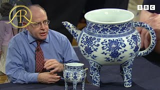 Extremely Rare Imperial Chinese Porcelain Pot  Antiques Roadshow [upl. by Aitetel]