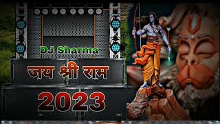 Hindu rashtra song full bass 💔 DJ remix 💯 DJ Viraj Sharma 🔥2023 [upl. by Mcculloch71]