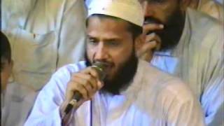 La Elaha ilallah MuhammadRasoolollah By Molana Anas Younas [upl. by Riess]