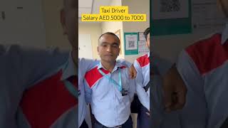 Dubai Taxi Driver Salary AED 5000 to 7000 Taxi driver job in dubai Dubai Taxi Driver dubai [upl. by Alaehcim]