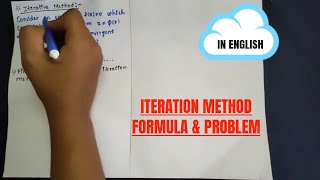 Iteration Method  Formula amp Problem  Numerical Method [upl. by Rhiana260]