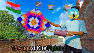 15 August Kite Fighting 2023  Independence day kite cutting with panda manjha [upl. by Levy]