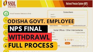 NPS WITHDRAWAL FULL PROCESS SUPERANNUATION DEATH OR PREMATURE EXIT [upl. by Garvey29]