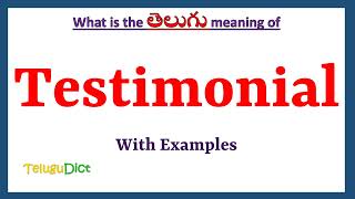 Testimonial Meaning in Telugu  Testimonial in Telugu  Testimonial in Telugu Dictionary [upl. by Fadil]