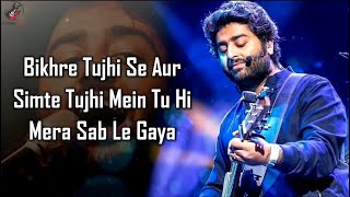 Aaj Phir LYRICS  Arijit Singh Samira Koppikar [upl. by Oruasi240]