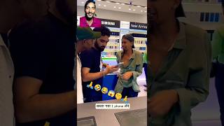 shorts comedy 😱 funny smartphone prank [upl. by Stanway]