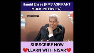 PMS INTERVIEW IN PAKISTAN PMS MOCK INTERVIEW 202425 [upl. by Atisusej860]