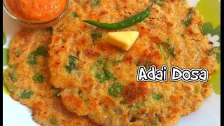 Adai Recipe  Spicy Kara Dosai  Tasty Appetite [upl. by Allecsirp469]