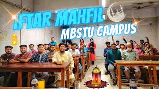 Mawlana Bhashani Science and Technology University MBSTU কবুল কি করবেন [upl. by Walt]