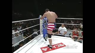 Don Frye vs Yoshihiro Takayama Pride FC MMA Fight from 2002 [upl. by Aiekram717]