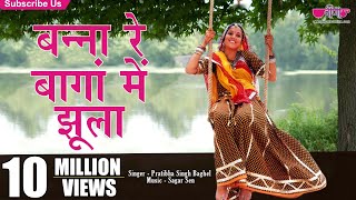 Yo Yo Honey Singh II Mere Mehboob Qayamat Hogi II Lyrics II Official full HD Video Song [upl. by Thurber463]