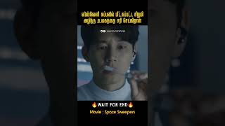 விண்வெளி கப்பலில் மீட்கப்பட்ட சிறுமி Space SweepersMovies explained in tamil [upl. by Durer]